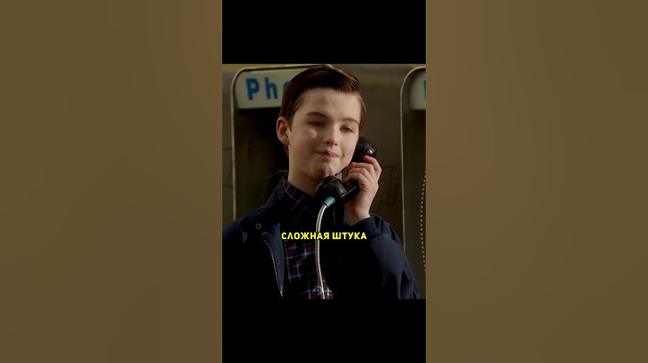 Школьник не понравился ответ в отчёте налоговой 😱 #фильм #сериал  #интересно #кино