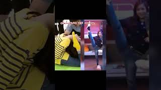 Dahyun Vs Mina Is More Flexible?