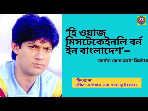 ভিডিও: মাতভে কাজাকভ: জীবনী, সৃজনশীলতা, কেরিয়ার, ব্যক্তিগত জীবন