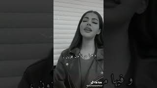 نور قمر تغني عليكي عيون