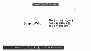 이것이 데이터 분석이다 (파이썬 편) - 15. 4장 타이타닉 예제 (1)