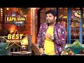 Kapil ने Audience के साथ की मस्ती  | The Kapil Sharma Show Season 2 | Best Moments