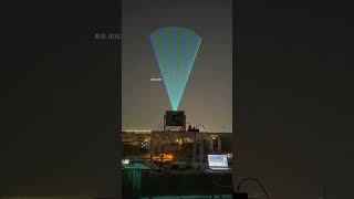 Fun laser lights #lightshow #light #laserlight #灯光秀