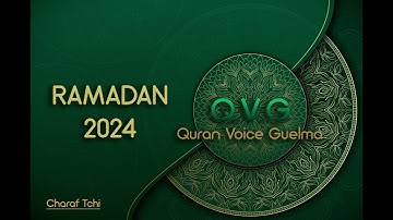 تلاوة عطرة من مسجد التقوى مقطع 01 ولاية سوق أهراس