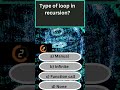 Gate exam 2026 wuiz #gk #quiz #gkquiz #crypto #animation #words #background_music #learning #cs