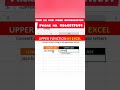 Upper Function In Excel #spreadsheetmagic #computerfundamentals #computereducation