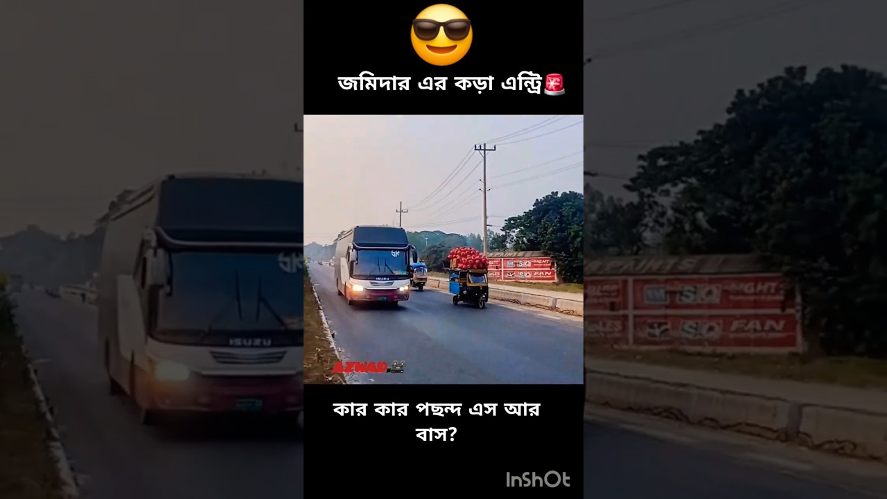 Sr Travels ac bus bd🥰 