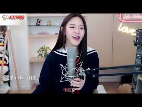 阿冷《作曲家》