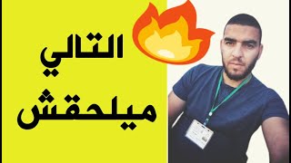 هدية رائعة للجميع ادخل و احصل على هذا الكنز مجانا نعم مجانا