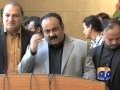 inquire corruption Rabita Committee asked: