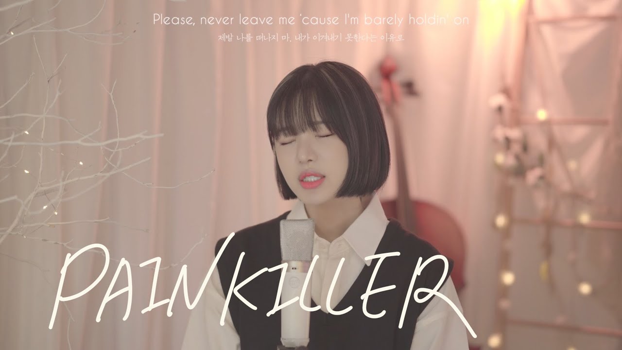 Ruel - Painkiller ㅣ MuseIn 뮤진