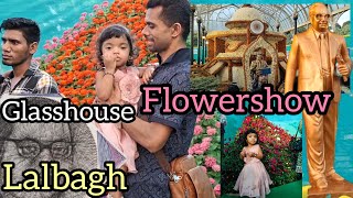 Lalbagh Glhouse Flower Show At Banglore 2024Lalbagh Batonical Garden Vlog