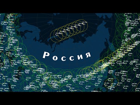 Почему спутники Илона Маска не летают над Россией? Starlink запретили в РФ, штрафы за подключение!
