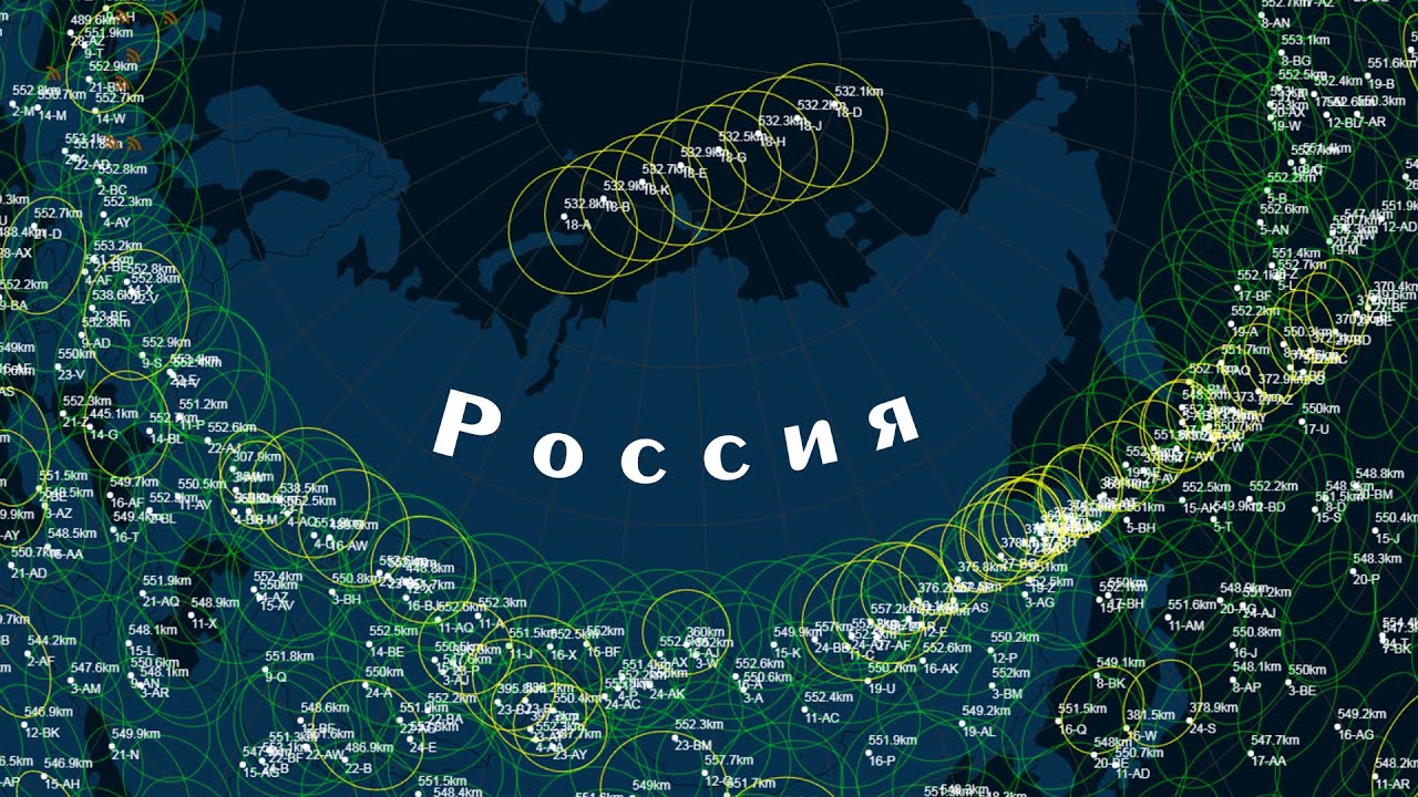 стоимость оборудования для спутникового интернета