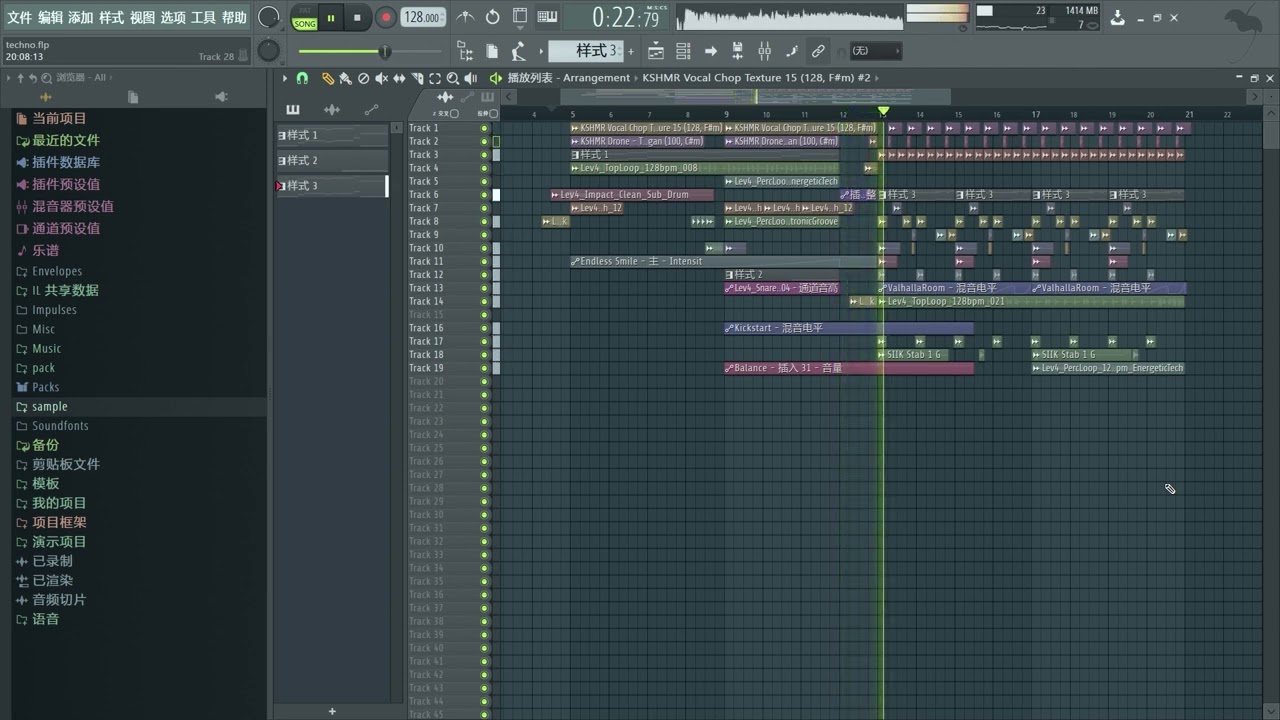FREE Future House FLP  (just a low quality demo