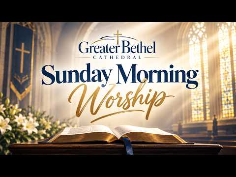 Greater Bethel Cathedral