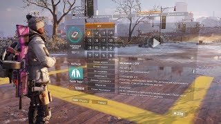 Tom Clancy's The Division - Все Телефонные записи [168/168]