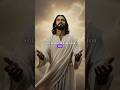Trust Me #motivation #jesus #god
