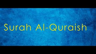 106. Surah Quraish - English translation and transliteration (Hafiz Muhammed Sezgin)