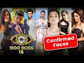 Bigg Boss 16 Contestants List | Divyanka Tripathi, Munawar Faruqui, Shivangi Joshi, Arjun Bijlani