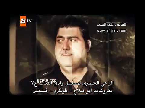 مسلسل وادي الذئاب الجزء السابع الحلقة 63 مترجم 