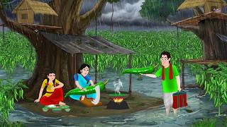 Download lagu Green Chili Curry in the Rain | Hindi Story | Hindi Kahaniya | Cartoon Story