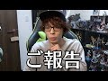 母が入院しました