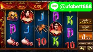 ufabet เกมส ออนไลน ในโซน ufa slot เกมส แ