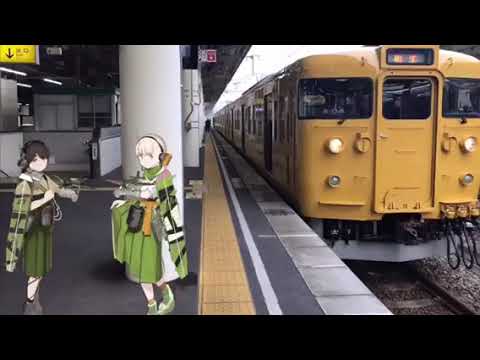 鉄道PV とある鉄路