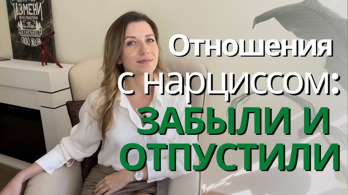 Нарцисс Поза для Секса - Техника, Обзор и Как правильно заниматься сексом (Красивые Фото и Гиф)