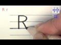 Rr合理的なアルファベットの書き方　ブロック体