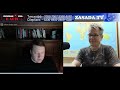 УкроГерманец в Запутаных Фактах