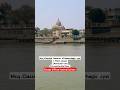 #ganga #river#water #waterfall morning#motivation #river#arijitsingh #song #belurmath#kolkata#recent