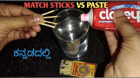 Colgate Toothpaste & matchstick/ science experiment with colgate |crazy colgate experiment👍👍