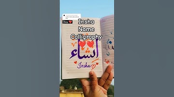 Subscribe and Comment your Name❤️ #inshcalligraphy #youtubeshorts #shortsvideos #namecalligraphy