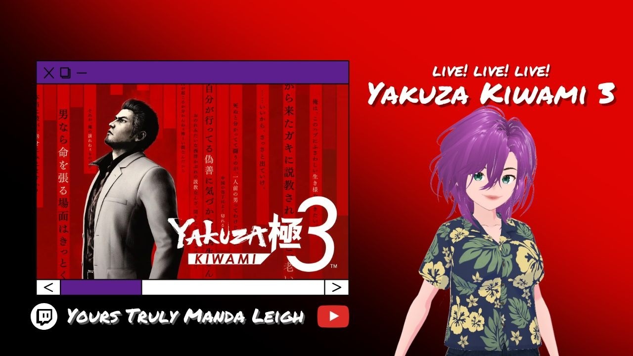 Yakuza Kiwami 3 pt. 23 | Yours Truly Manda Leigh
