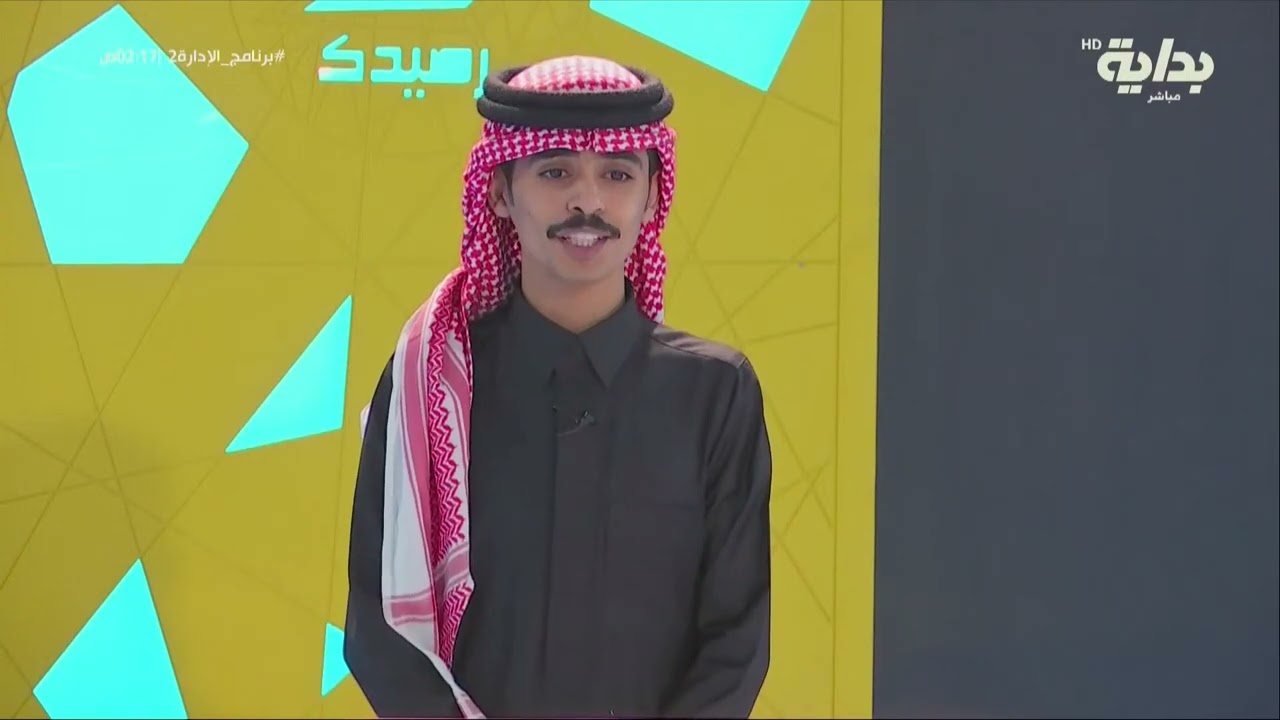 المتقدم : سالم القحطاني | #برنامج_الإدارة2