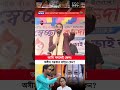 আমি বললেই জেল! অসীম সরকার বাইরে কেন?’ মুখ্যমন্ত্রীকে তোপ নওশাদের, #NaushadSiddiqui