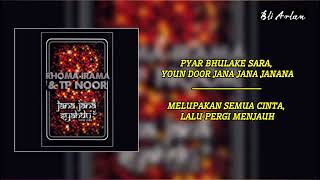 Download Lagu Terjemahan Jana Jana Rhoma Irama \u0026 TP Noor MP3