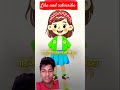 Yogi Adityanath Replied to Akhilesh Yadav on gav mata #trending shorts #yogi adityanath #shorts