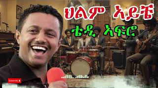 Hilm Aydegemem - 1990s cover music