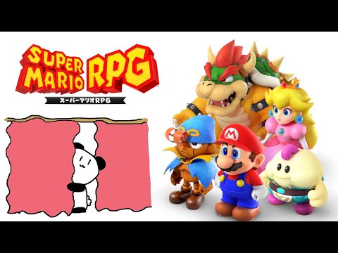 ☆10【スーパーマリオRPG】カーテンにかくれろ!【まったり実況/VTuber】
