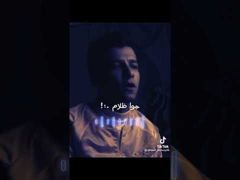 عصام صاصا مبقتش اخاف من الدموع 2021