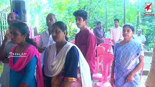 KJ JOSEPH (72), Karimpanakkulam | Funeral Service FULL Length | WATCH LIVE ON : ZAMAR TV