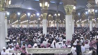 مغرب الخميس 20 رجب 1445هـ للشيخ عبدالباري الثبيتي | ما تيسر من سورة الفرقان .