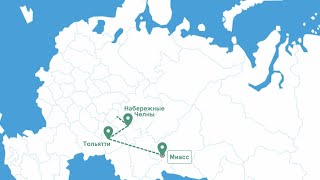 Автопробег «Голубой коридор» – «Газ в моторы» 2021 Набережные Челны