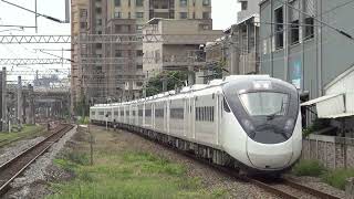 Taiwan Railway [One-shot Video] EMU800 / DR(C)1000 / Green EMU3000 the Silent Flow at North Hsin-Chu
