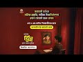 🎯 প্রি-ক্যাডেট কোর্স | ফ্রি ক্লাস শুরু ২ জুলাই | Cadet College Preparation শুরু হোক এখনই!