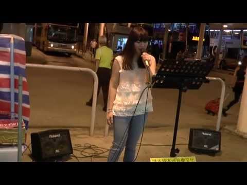 雄樂館 : 月亮代表我的心 15.07.14