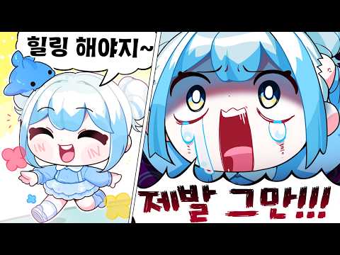 I broke my monitor and cried while playing Keycap Tower ㅠㅠㅠ
